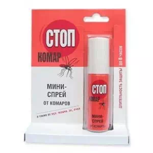 Біокон Стоп комар спрей-міні 25мл- ціни у Херсо́ні