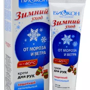 Биокон ЗимУход Крем для рук защита и питание 90мл- цены в Ужгороде