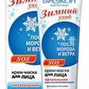 Биокон ЗимУход Крем-маска питатательная-восстанавливающая для лица 60мл- цены в Павлограде