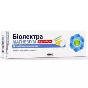 Биолектра Магнезиум Фортиссимум таблетки шипучие №10- цены в Новомосковске