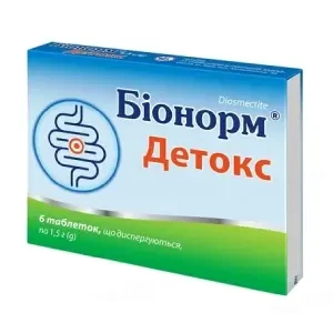 Біонорм Детокс таблетки дисперг.1.5г №6- ціни у Кам'янське