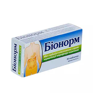 Бионорм таблетки №30- цены в Днепре
