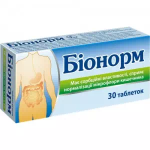 бионорм таблетки №10х3 диетическая добавка- цены в Каменское