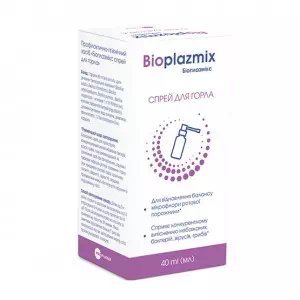 Биоплазмикс спрей для горла флакон 40 мл- цены в Сумах
