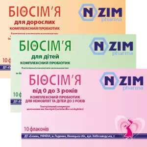 БиоСемья для взрослых 0.3г N10 флакон сухая диетическая добавка- цены в Павлограде