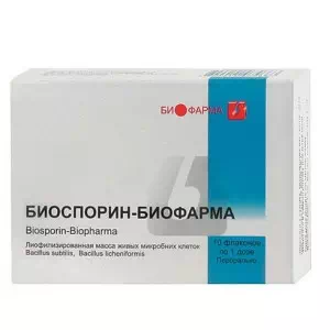 Биоспорин лиофилизированный порошок ампулы 1 доза №10- цены в Першотравенске