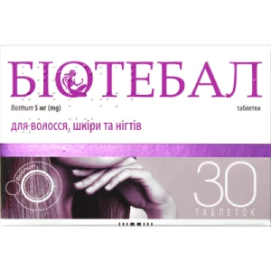 Біотебал таблетки 5мг №30- ціни у Дружківці