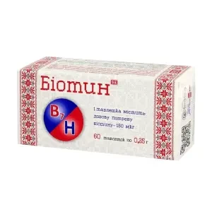 Биотин таблетки по 0,25г №60- цены в Виннице