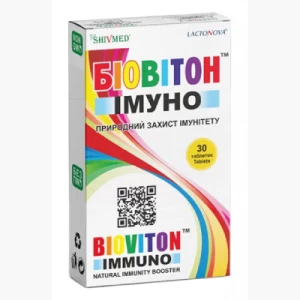 Биовитон Иммуно таблетки №30- цены в Мариуполе