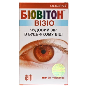 Биовітон Візіо таблетки №30- ціни у Світловодську
