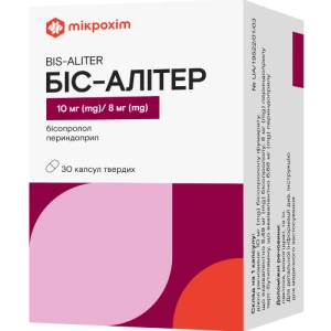 Біс-Алітер капсули тверді 10мг/8мг №30 (10х3)- ціни у Кам'янці-Подільському