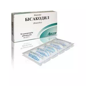 Бисакодил суппозитории (свечи) ректальные 0.01г №10 Лекхим- цены в Бровары