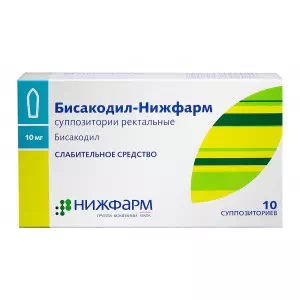 Бисакодил суппозитории (свечи) ректальные 0.01г №10 Нижфарм- цены в Днепре