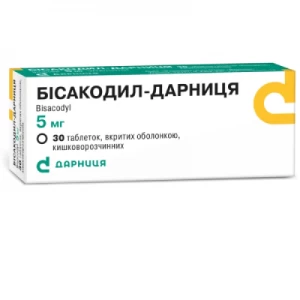 Бисакодил-Дарниця таблетки 5мг №30- цены в Новомосковске