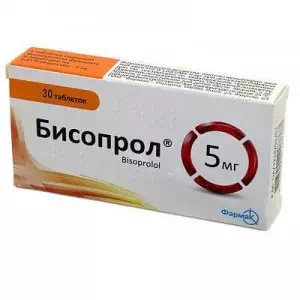 БІСОПРОЛ таблетки по 5 мг №30 (10х3)- ціни у Дніпрі