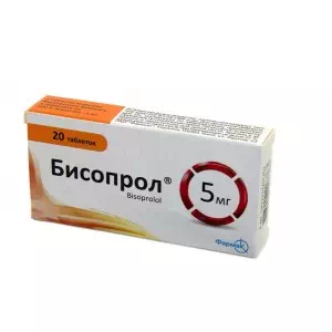 Бисопрол таблетки 5мг №20- цены в Новомосковске