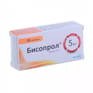 Бисопрол таблетки 5мг №50- цены в Тернополе