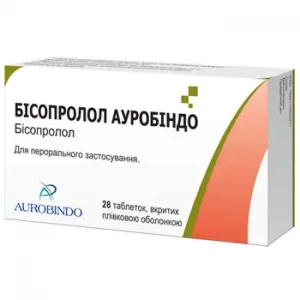 Бісопролол Ауробіндо таблетки вкриті плівковою оболонкою 5мг №28 (14х2)- ціни у Южноукраїнську