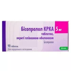 Бісопролол KRKA таблетки 5мг №90- ціни у Дніпрорудному
