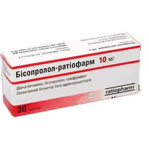 Бісопролол-ратіофарм таблетки 10мг №30- ціни у Дніпрі