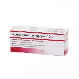 Отзывы о препарате Бисопролол-Ратиофарм таблетки 10мг №50