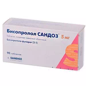 Бісопролол Сандоз таблетки покриті оболонкою 5мг №90- ціни у Світловодську