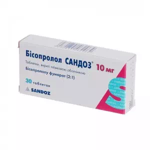 Бисопролол Сандоз таблетки 10мг №30- цены в Днепре