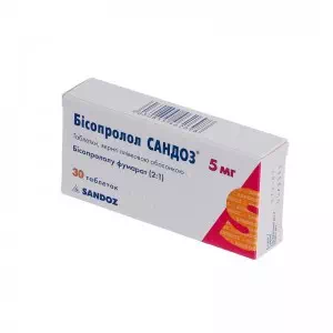 Бисопролол Сандоз таблетки 5мг №30- цены в Мирнограде
