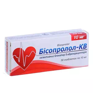 Бісопролол таблетки 10мг №30- ціни у Житомир