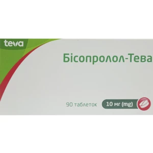 Бисопролол-Тева таблетки 10 мг блистер №90- цены в Першотравенске