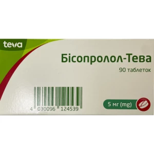 Бисопролол-Тева таблетки 5мг №90 (10X9)- цены в Тернополе