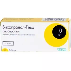 Бісопролол-Тева таблетки 10мг №30- ціни у смт. Олександрійське