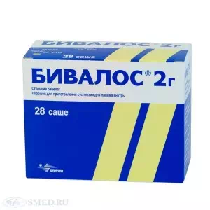 Бивалос пакеты для приготовления суспензии 2г №28- цены в Новомосковске