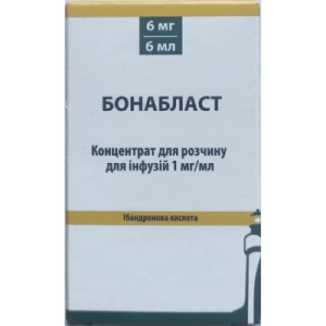 Бонабласт концентрат концентрат для розчину для інфузій 1 мг/мл 6 мл флакон- ціни у Чернігові