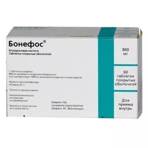 Бонефос таблетки 800мг №60- ціни у Олександрії