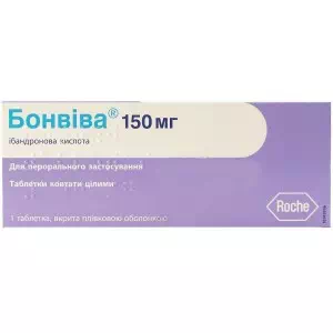Бонвіва таблетки, в/плів. обол. по 150 мг №1- ціни у Запоріжжі