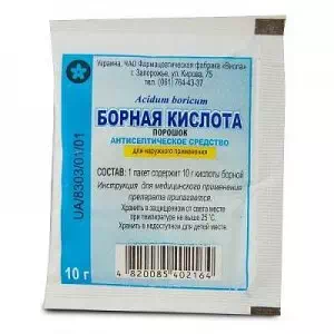 Борна кислота порошок 10г- ціни у Кропивницький