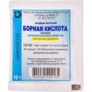 Борная кислота кристаллический порошок 10 г Виола- цены в Кропивницкий