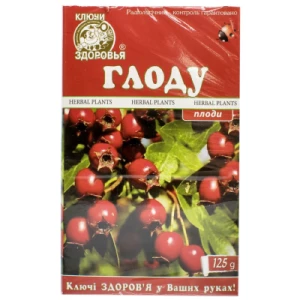 Боярышника плоды 125г Ключи Здоровья- цены в Южноукраинске