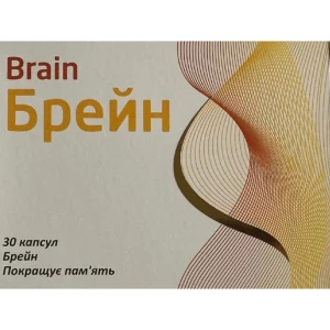 Відгуки про препарат Брейн капсули 350 мг №30