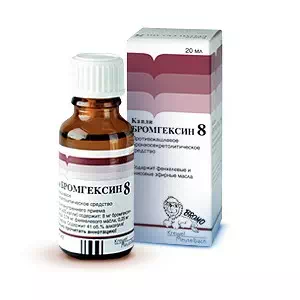 Бромгексин-8 краплі для внутрішнього застосування флакон 20мл- ціни у Южноукраїнську