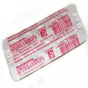 Бромкамфора таблетки 250мг №10 Монфарм- цены в Павлограде