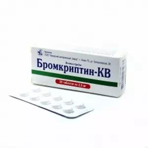 Бромкриптин-К таблетки 0.0025г №30- цены в Ахтырке