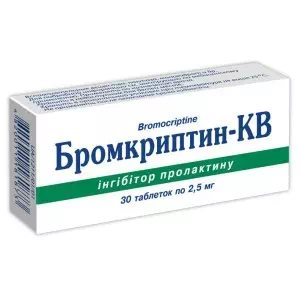 бромкриптин-КВ тб 2,5мг №30(10х3)- цены в Вишневом