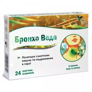бронхо веда леденцы травяные №24 вкус меда и лимона- цены в Дрогобыче
