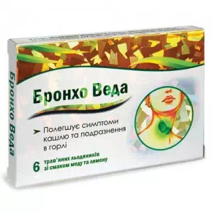 бронхо веда леденцы травяные №6 вкус мед-лимон- цены в Павлограде