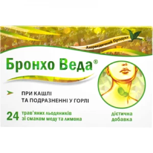 Бронхо Веда леденцы со вкусом мёда и лимона 24шт- цены в Нововолынске