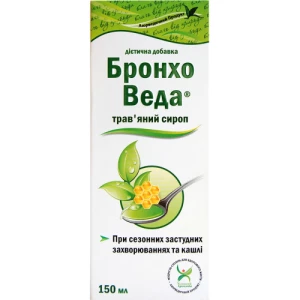 Бронхо Веда сироп трав'яний 150мл- ціни у Тернополі