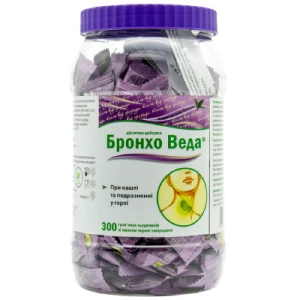 Бронхо Веда леденцы травяные со вкусом черной смородины банка №300- цены в Нововолынске