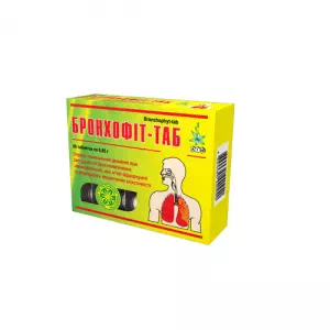 бронхофит-ТАБ тб 0,85г №60- цены в Марганце